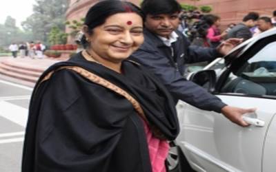 sushma swaraj 420170421140515_l